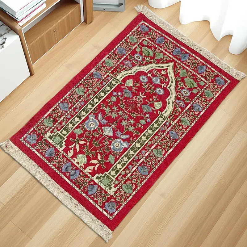 Tapis de prière musulman pliab - Maranta Prayer Plant avis et prix