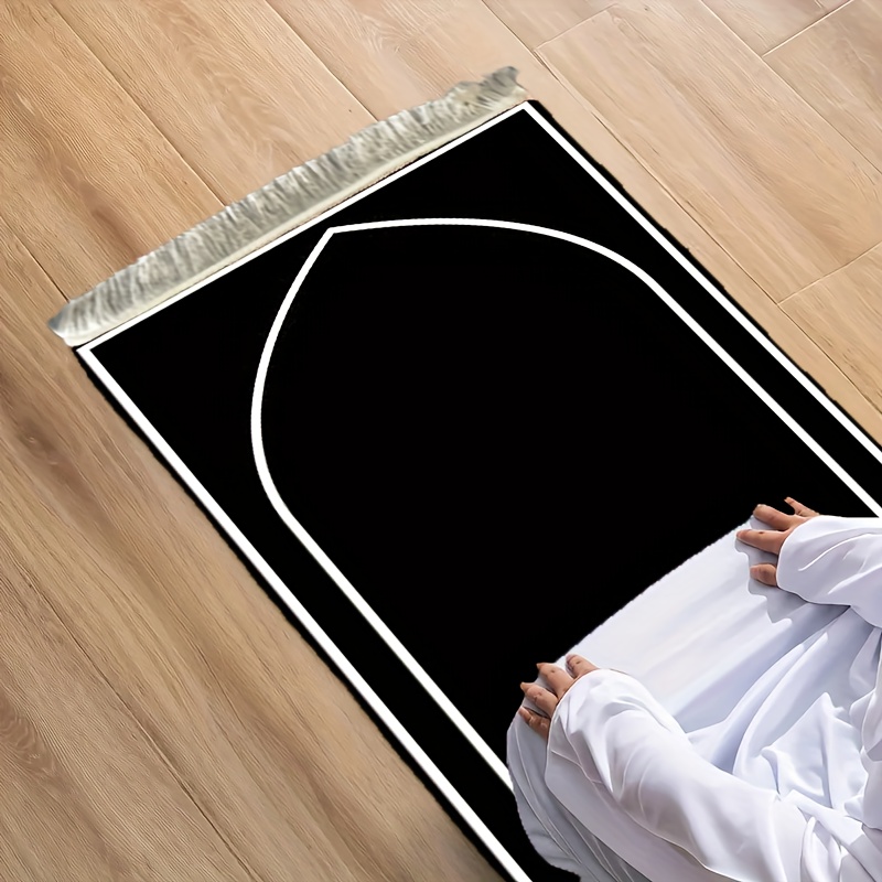 Tapis de prière musulman pliab - Maranta Prayer Plant avis et prix