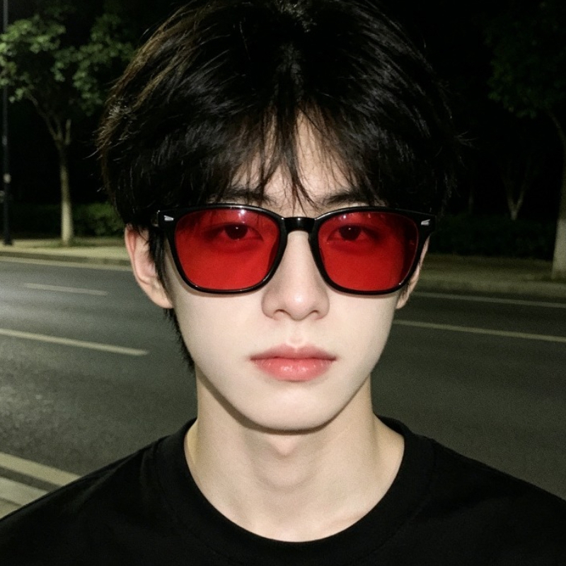 1 paire de lunettes polarisées - Aglaonema Red avis et prix