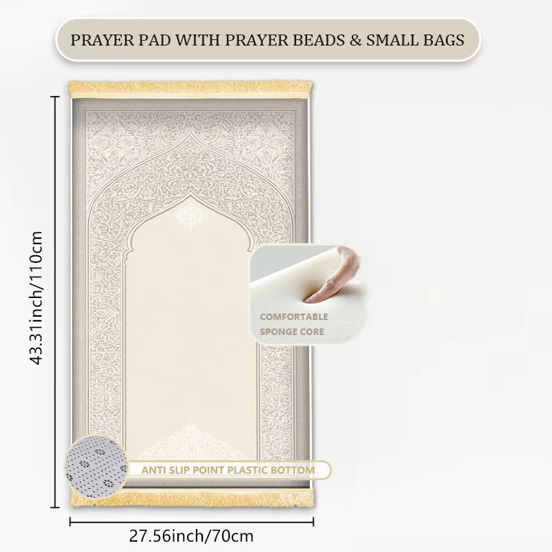 Tapis de prière musulman VIKAM - Maranta Prayer Plant avis et prix