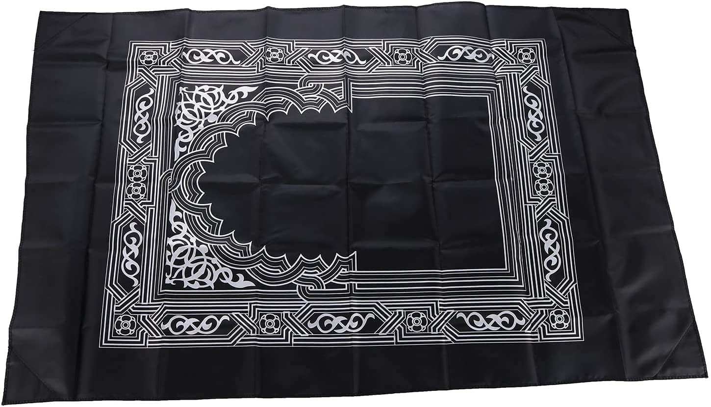 Tapis de prière musulmane en P - Maranta Prayer Plant avis et prix