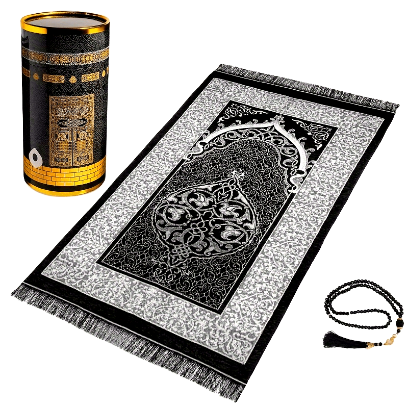 Tapis de prière musulman VIKAM - Maranta Prayer Plant avis et prix