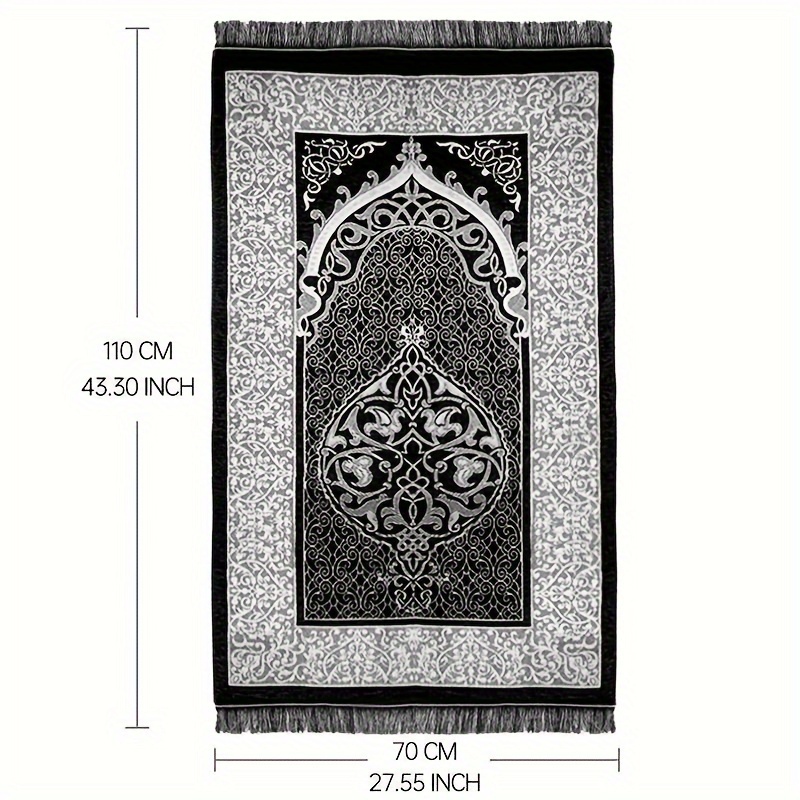Tapis de prière musulman VIKAM - Maranta Prayer Plant avis et prix
